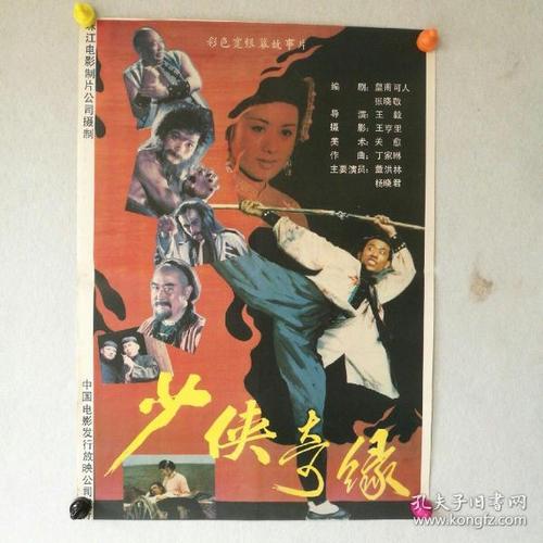 定制高仿韩国忠北国立大学文凭毕业证